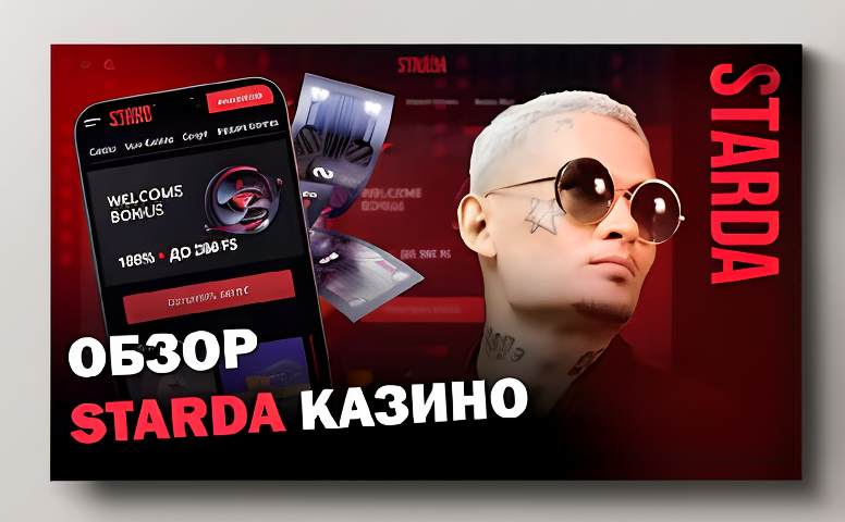 Igrovye Avtomaty Internet Kazino 90